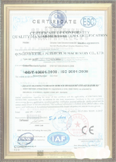 元门乡游览路线规划示例